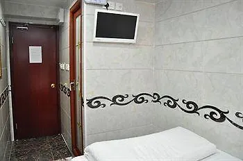 Pearl Guest House - 10Th Floor Hong Kong